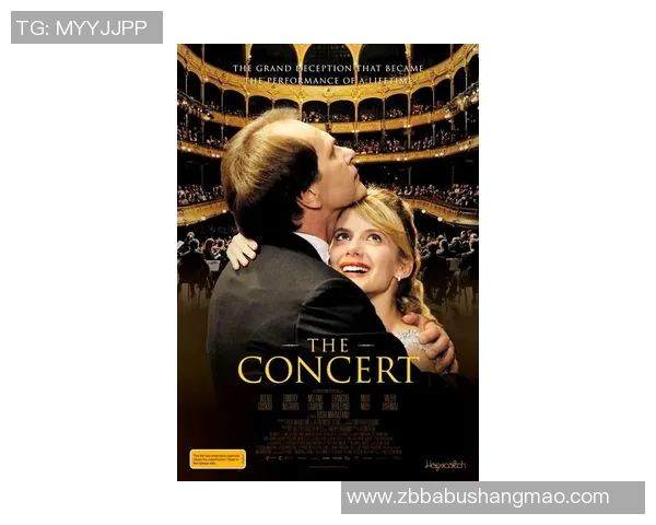 桑帕约的传奇人生与音乐之旅探秘：从草根到巨星的奋斗故事