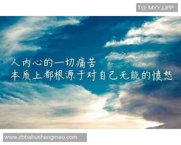 景菡一的成长之路与梦想追寻：从平凡到卓越的蜕变故事